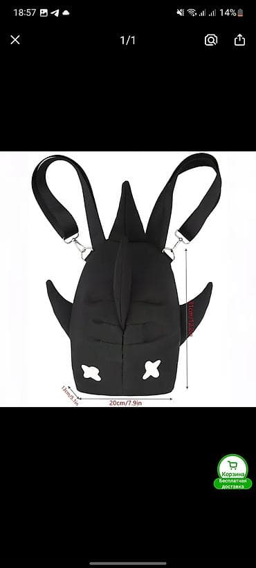 Классикалык сумкалар: Рюкзак, Материалы: Нейлон, Унисекс, Жаңы lalafo.kg да — 4 Классикалык сумкалар: Рюкзак, Материалы: Нейлон, Унисекс, Жаңы — 4