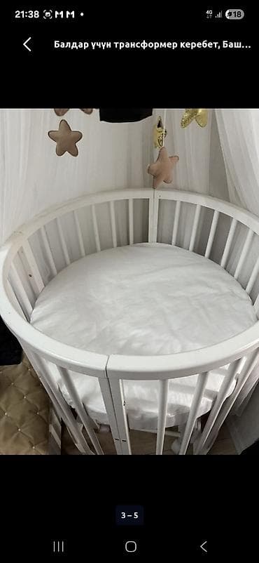 Детская кровать трансформер, Другой тип, цвет - Белый at lalafo.kg — 1 Детская кровать трансформер, Другой тип, цвет - Белый — 1