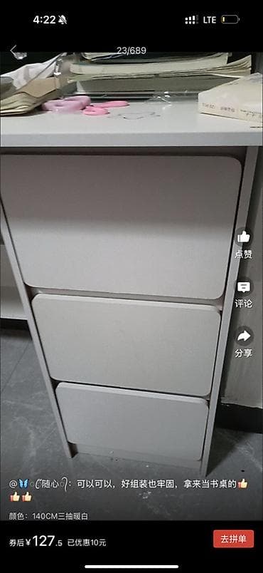 Бычуучу столдор: Компьютердик үстөлү, Текчелери бар lalafo.kg да — 1 Бычуучу столдор: Компьютердик үстөлү, Текчелери бар — 1