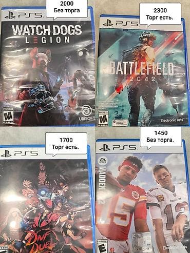 Продаю диски на ps5, в идеальном состоянии. ‼️NBA23 Продан. Sackboy at lalafo.kg Продаю диски на ps5, в идеальном состоянии. ‼️NBA23 Продан. Sackboy
