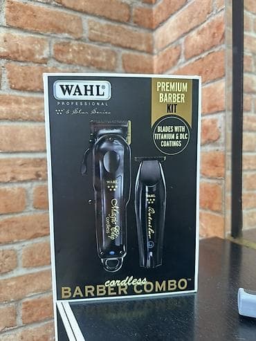 Машинка для стрижки волос Wahl at lalafo.kg Машинка для стрижки волос Wahl