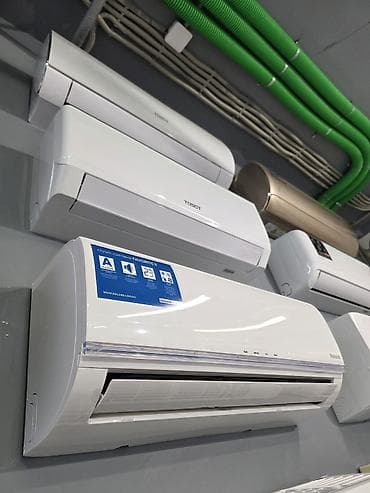 Кондиционеры для идеального климата Продажа кондиционеров разных at lalafo.kg Кондиционеры для идеального климата Продажа кондиционеров разных