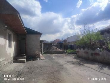 5 соток, Курулуш, Кызыл китеп lalafo.kg да 5 соток, Курулуш, Кызыл китеп