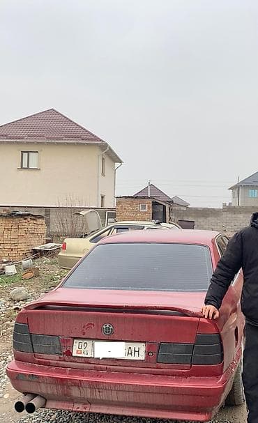 BMW 5 series: 1991 г., 2.5 л, Механика, Бензин, Седан at lalafo.kg BMW 5 series: 1991 г., 2.5 л, Механика, Бензин, Седан