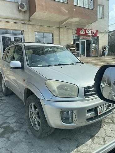 Toyota RAV4: 2003 г., 2 л, Автомат, Бензин, Кроссовер at lalafo.kg — 8 Toyota RAV4: 2003 г., 2 л, Автомат, Бензин, Кроссовер — 8