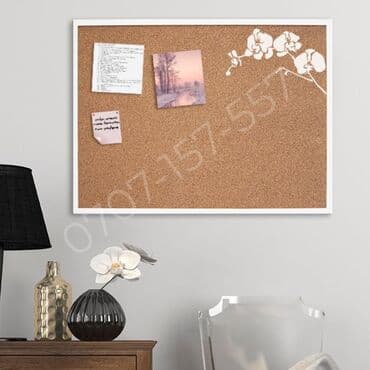 Пробковая доска. Односторонние / двухсторонние Самовывоз / доставка lalafo.kg да Пробковая доска. Односторонние / двухсторонние Самовывоз / доставка