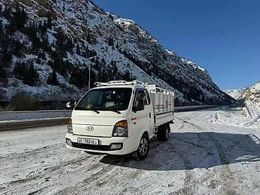 Вывоз строй мусора at lalafo.kg Вывоз строй мусора