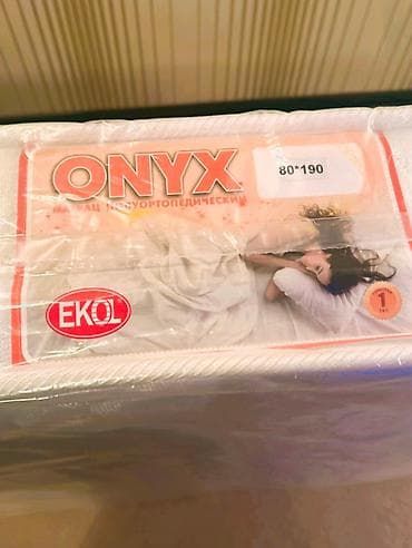 Пр-ся новые турецкие матрасы at lalafo.kg Пр-ся новые турецкие матрасы