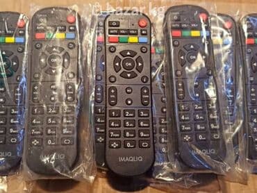 Пульт пульт megaline Пульт для приставки Imaqliq Q-BOX, Мегалайн at lalafo.kg Пульт пульт megaline Пульт для приставки Imaqliq Q-BOX, Мегалайн