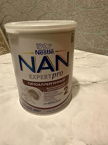 Новый не открывали at lalafo.kg Новый не открывали