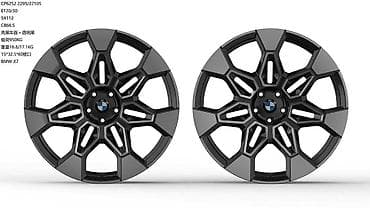 Диски R 22 BMW, Комплект, отверстий - 5, Новый at lalafo.kg Диски R 22 BMW, Комплект, отверстий - 5, Новый