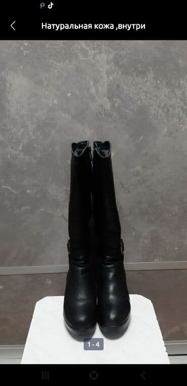 Натуральная кожа,внутри полностью цигейка,платформа лёгкая,состояние at lalafo.kg Натуральная кожа,внутри полностью цигейка,платформа лёгкая,состояние