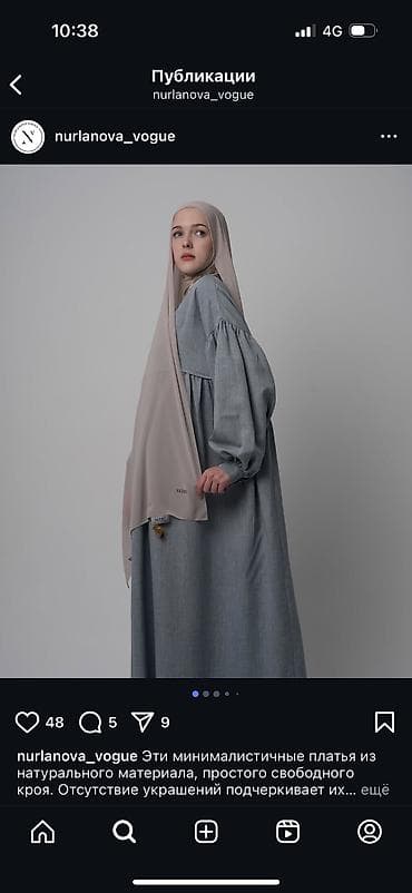 Продаю платье от бренда Нурланова ✨ Имеется замочек удобно для at lalafo.kg Продаю платье от бренда Нурланова ✨ Имеется замочек удобно для