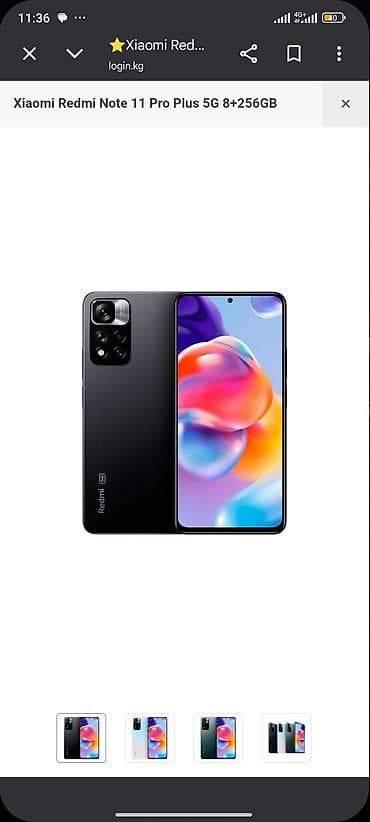 Redmi, Redmi 11 Prime 5G, Колдонулган, 256 ГБ, түсү - Кара, 1 SIM, 2 SIM lalafo.kg да Redmi, Redmi 11 Prime 5G, Колдонулган, 256 ГБ, түсү - Кара, 1 SIM, 2 SIM
