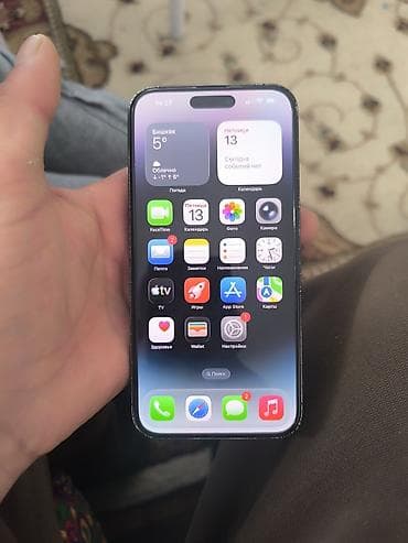 DOOGEE: IPhone 14 Pro Max, Б/у, 256 ГБ, Deep Purple, Коробка, 84 % at lalafo.kg — 2 DOOGEE: IPhone 14 Pro Max, Б/у, 256 ГБ, Deep Purple, Коробка, 84 % — 2