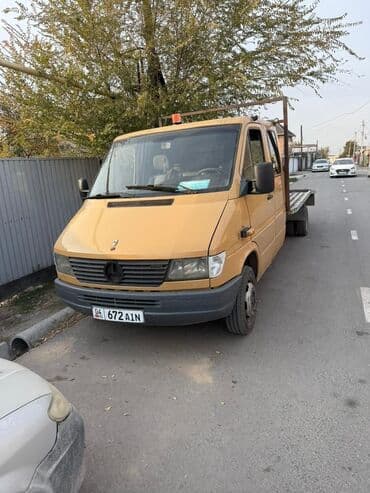 Эвакуатор эвакуатор эвакуатор
Бишкек Бишкек at lalafo.kg Эвакуатор эвакуатор эвакуатор
Бишкек Бишкек