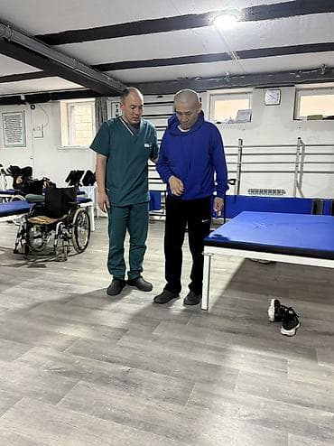 Спортивно реабилитационный центрге инструктор болуп иштегенге at lalafo.kg Спортивно реабилитационный центрге инструктор болуп иштегенге