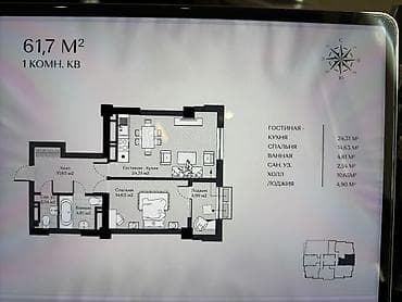 Iveco: 2 комнаты, 62 м², Элитка, 12 этаж, Готовая ПСО (под самоотделку) at lalafo.kg — 1 Iveco: 2 комнаты, 62 м², Элитка, 12 этаж, Готовая ПСО (под самоотделку) — 1