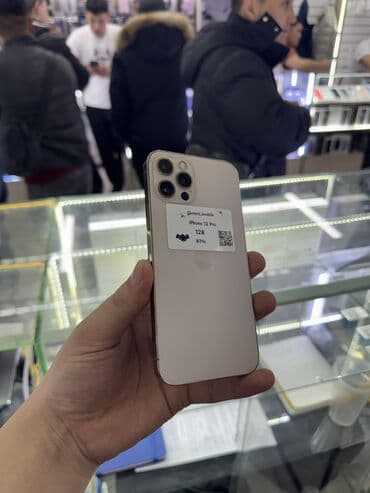 IPhone 12 Pro, Б/у, 128 ГБ, Золотой, Защитное стекло, Чехол, Кабель at lalafo.kg IPhone 12 Pro, Б/у, 128 ГБ, Золотой, Защитное стекло, Чехол, Кабель