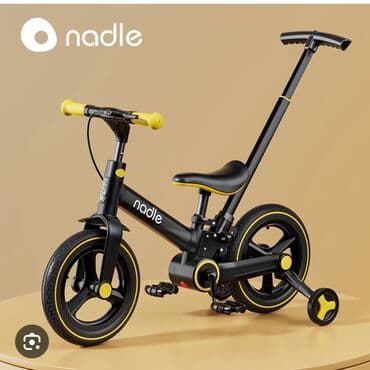 Детский велосипед, 3-колесный, 3 - 4 года, Б/у at lalafo.kg Детский велосипед, 3-колесный, 3 - 4 года, Б/у