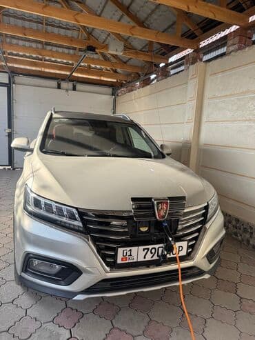 Roewe: Roewe ERX5: 2018 г., Автомат, Электромобиль, Кроссовер lalafo.kg да — 2 Roewe: Roewe ERX5: 2018 г., Автомат, Электромобиль, Кроссовер — 2