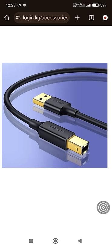 Кабель UGREEN USB A — USB Type‑B (принтерный).5 метров. - Разъёмы at lalafo.kg Кабель UGREEN USB A — USB Type‑B (принтерный).5 метров. - Разъёмы