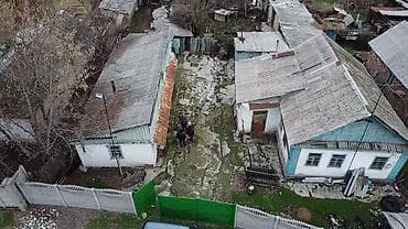 🔷 Продаётся дом в селе Ближний Арал 🔷 Участок 40 соток — идеально для at lalafo.kg 🔷 Продаётся дом в селе Ближний Арал 🔷 Участок 40 соток — идеально для