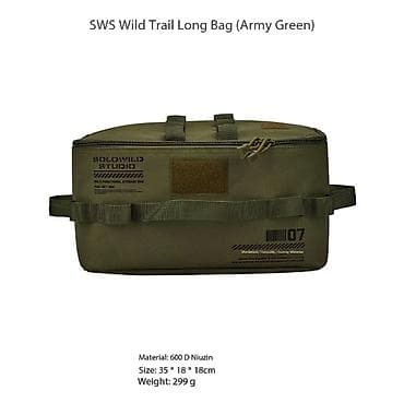 SWS Длинная сумка Wild Trace (зелёный), 35х18х18см, WELLHIKE lalafo.kg да SWS Длинная сумка Wild Trace (зелёный), 35х18х18см, WELLHIKE