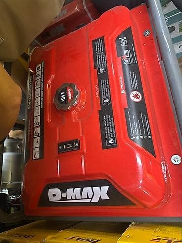 Балталар: Бензиновый генератор D-MAX DM15000ET-ATS, оснащенный колесами для lalafo.kg да — 2 Балталар: Бензиновый генератор D-MAX DM15000ET-ATS, оснащенный колесами для — 2