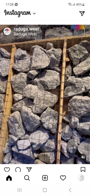 Батир, Радуга We | Радуга West, Кош-Көл, Балдар аянтчасы lalafo.kg да — 12 Батир, Радуга We | Радуга West, Кош-Көл, Балдар аянтчасы — 12