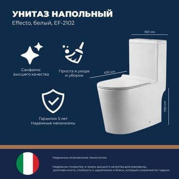 Унитаз Напольный, Материал: Фаянс at lalafo.kg Унитаз Напольный, Материал: Фаянс