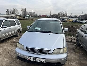 Honda Odyssey: 1996 г., Автомат, Бензин, Минивэн at lalafo.kg Honda Odyssey: 1996 г., Автомат, Бензин, Минивэн