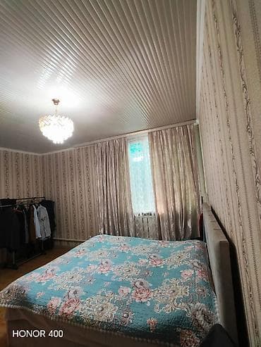 Продаю срочно!!!Дом!!!С участком!!!С at lalafo.kg Продаю срочно!!!Дом!!!С участком!!!С