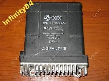 Блок управления двигателем (ЭБУ) Volkswagen/Audi DIGIFANT II - at lalafo.kg Блок управления двигателем (ЭБУ) Volkswagen/Audi DIGIFANT II -