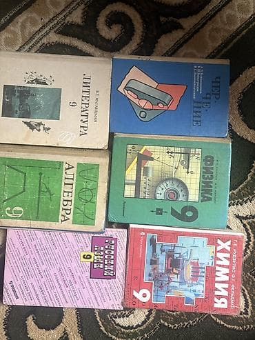 Окуу: Учебные пособия и словари для изучения языков и подготовки к экзаменам lalafo.kg да — 4 Окуу: Учебные пособия и словари для изучения языков и подготовки к экзаменам — 4