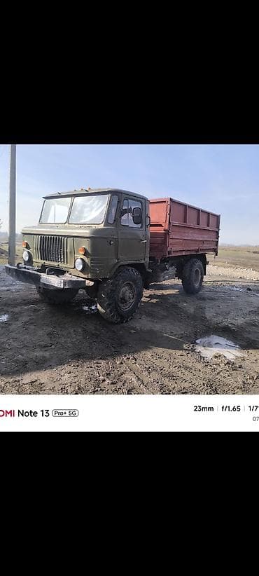 Грузовик, ГАЗ, Б/у at lalafo.kg Грузовик, ГАЗ, Б/у