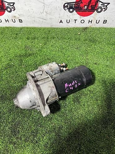 Стартер Audi 100 C4 2.0 1992 (б/у) at lalafo.kg Стартер Audi 100 C4 2.0 1992 (б/у)