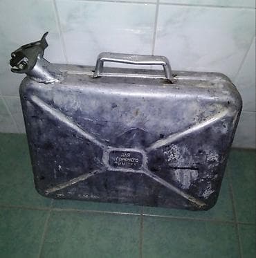 Алюминиевая, советская, 20 литров, целая, была для бензина. Район 4 at lalafo.kg Алюминиевая, советская, 20 литров, целая, была для бензина. Район 4