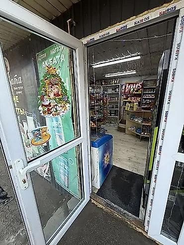 Нижний Ала-Арча Учкун-мкр Продается готовый бизнес Отдельностоящий at lalafo.kg Нижний Ала-Арча Учкун-мкр Продается готовый бизнес Отдельностоящий