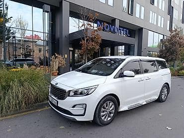 Минивэн, Пункт назначения: Аэропорт Манас, Количество мест: 7, Лицензия №: 2828 at lalafo.kg — 2 Минивэн, Пункт назначения: Аэропорт Манас, Количество мест: 7, Лицензия №: 2828 — 2