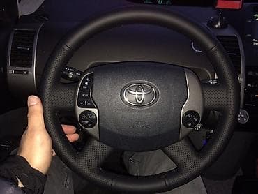 Кожаный Чехол на руль, цвет - Черный, Новый at lalafo.kg Кожаный Чехол на руль, цвет - Черный, Новый