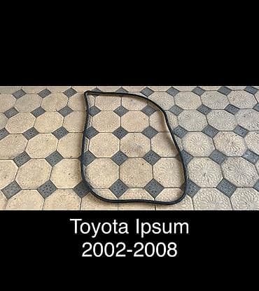 Уплотнитель двери Передняя правая Toyota, Б/у, Оригинал at lalafo.kg Уплотнитель двери Передняя правая Toyota, Б/у, Оригинал