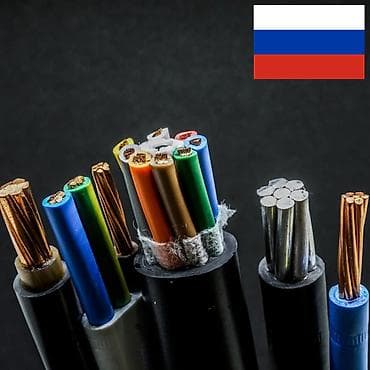 ВВГ кабелдери: Кабель и Провод Оптом из России — Медь, Алюминий (ГОСТ) в Бишкеке ㅤ ㅤ lalafo.kg да — 1 ВВГ кабелдери: Кабель и Провод Оптом из России — Медь, Алюминий (ГОСТ) в Бишкеке ㅤ ㅤ — 1