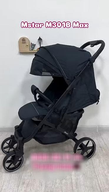 Продаётся коляска Mstar M301B Max Классная, маневрная, лёгкая at lalafo.kg Продаётся коляска Mstar M301B Max Классная, маневрная, лёгкая