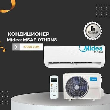 Настенные кондиционеры at lalafo.kg Настенные кондиционеры