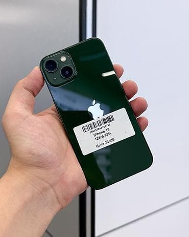 IPhone 13, Б/у, 128 ГБ, Matte Midnight Green, Защитное стекло, Чехол, В рассрочку, 93 % at lalafo.kg IPhone 13, Б/у, 128 ГБ, Matte Midnight Green, Защитное стекло, Чехол, В рассрочку, 93 %