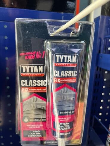 Монтажный клей Tytan Classic Fix в тубе. Предназначен для склеивания at lalafo.kg Монтажный клей Tytan Classic Fix в тубе. Предназначен для склеивания