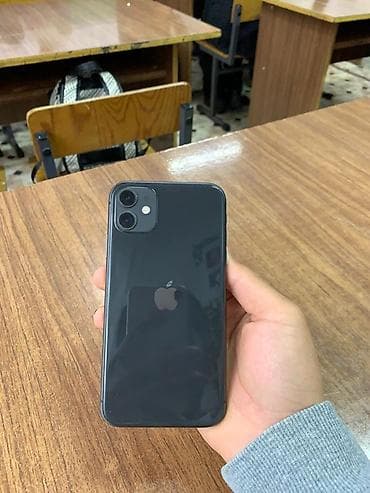 IPhone 11, Б/у, 128 ГБ, Черный, Чехол, Зарядное устройство, Защитное стекло, 83 % at lalafo.kg IPhone 11, Б/у, 128 ГБ, Черный, Чехол, Зарядное устройство, Защитное стекло, 83 %