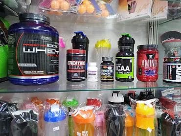 Протэины, гейнеры,витамины в спортивном магазине sportworldkg доставка at lalafo.kg Протэины, гейнеры,витамины в спортивном магазине sportworldkg доставка