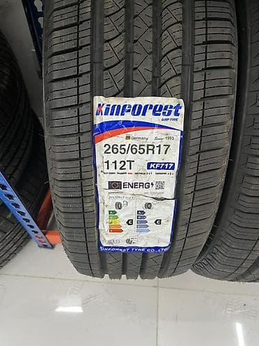 Шины 265 / 65 / R 17, Лето, Внедорожные (АТ/МТ), Германия at lalafo.kg Шины 265 / 65 / R 17, Лето, Внедорожные (АТ/МТ), Германия